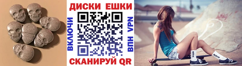 Купить закладки  Пучеж  Экстази DUBAI 