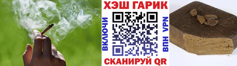 Гашиш 40% ТГК Пучеж