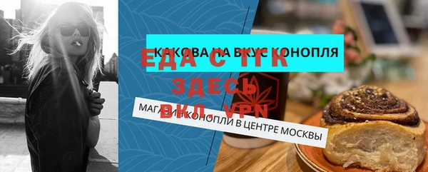 амфетамин Дмитров