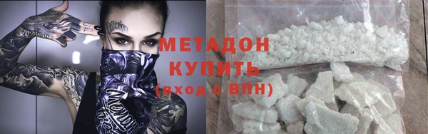 бошки Дмитриев