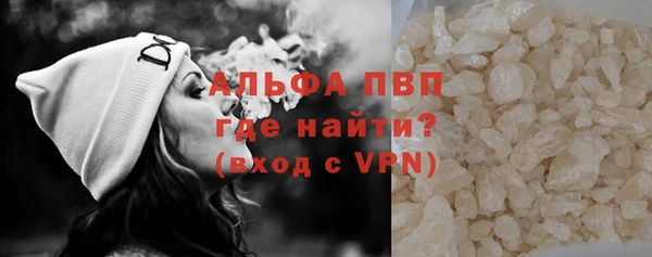 амфетамин Дмитров