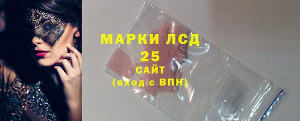 бошки Дмитриев