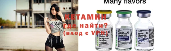 амфетамин Дмитров