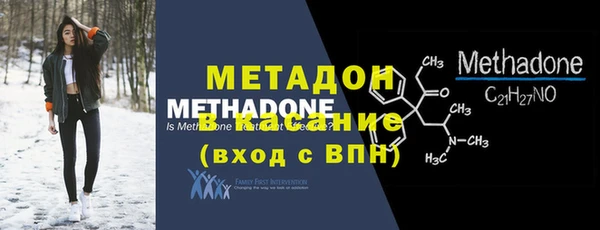 амфетамин Дмитров