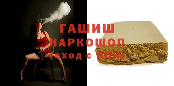бошки Дмитриев
