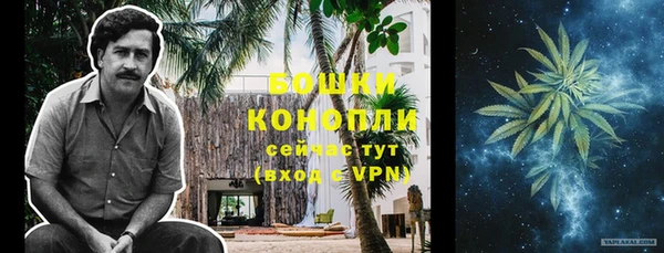 амфетамин Дмитров