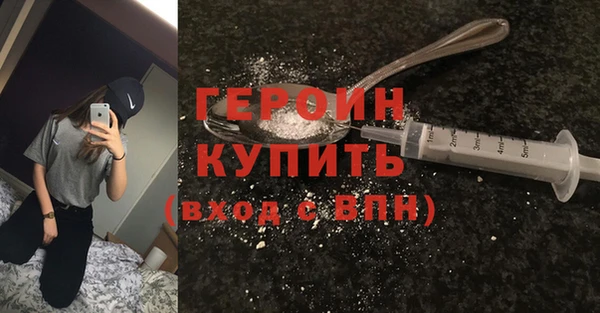 амфетамин Дмитров