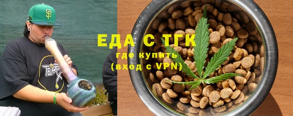 амфетамин Дмитров