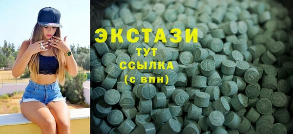 бошки Дмитриев