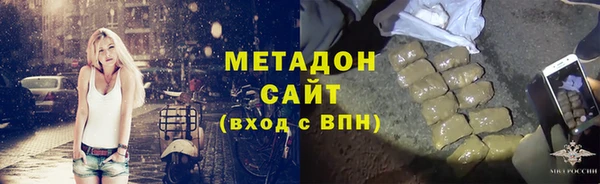 бошки Дмитриев