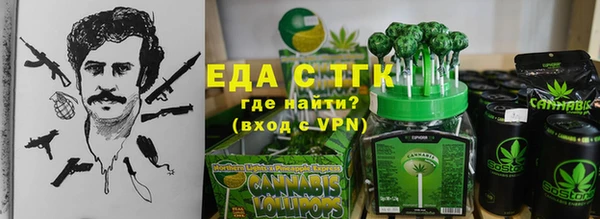 амфетамин Дмитровск