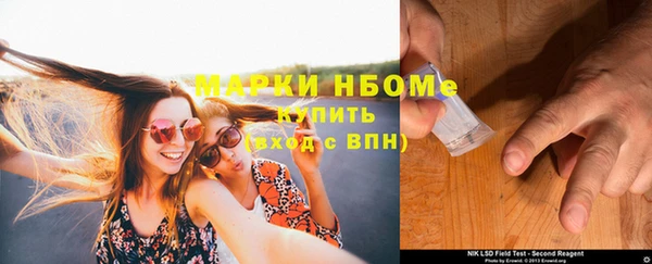 бошки Дмитриев