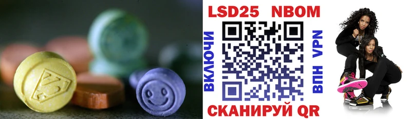 LSD-25 экстази кислота  Купить закладки  Пучеж 