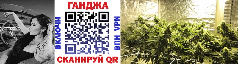 Купить закладки  Пучеж  Марихуана индика 
